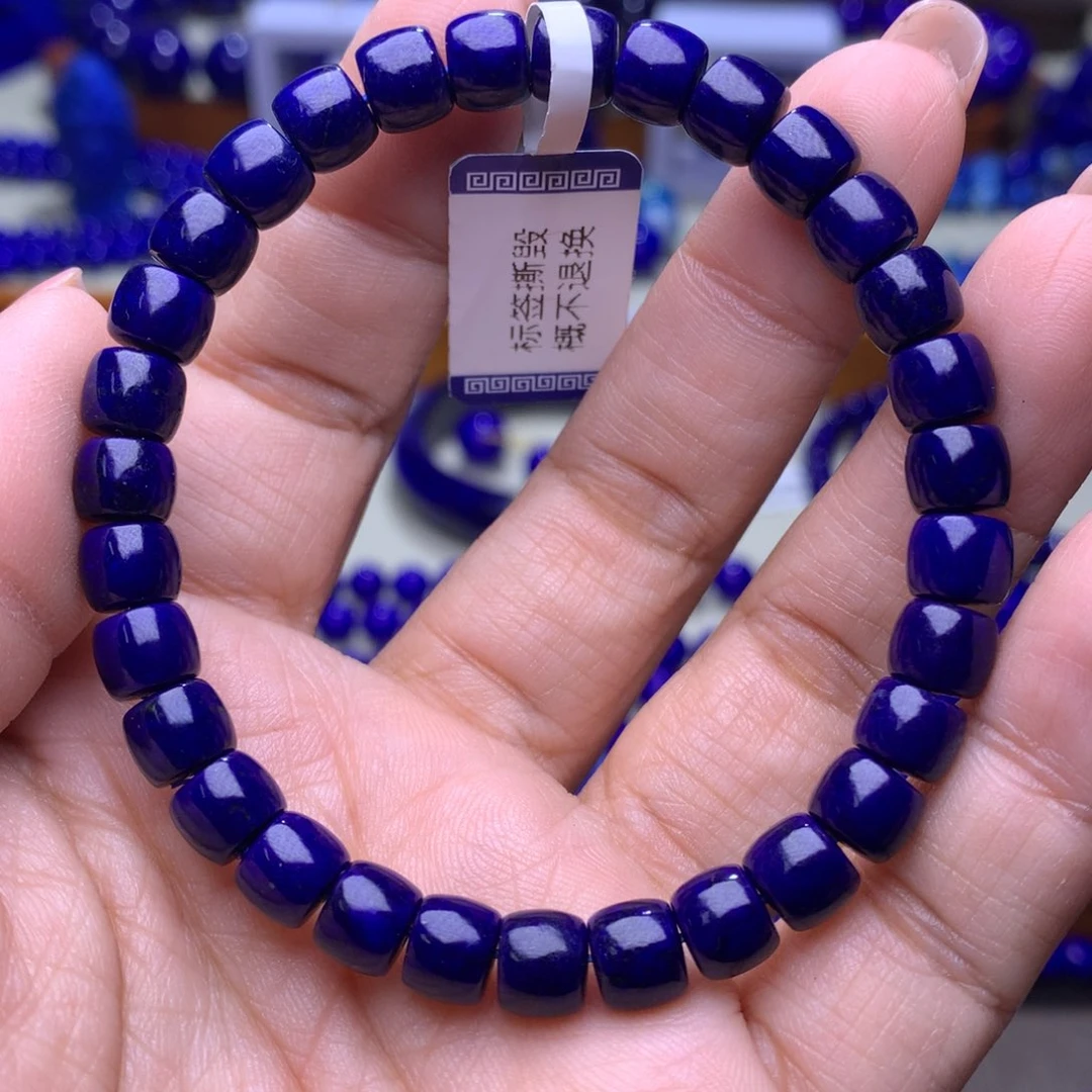 青金石手链未镶嵌7m