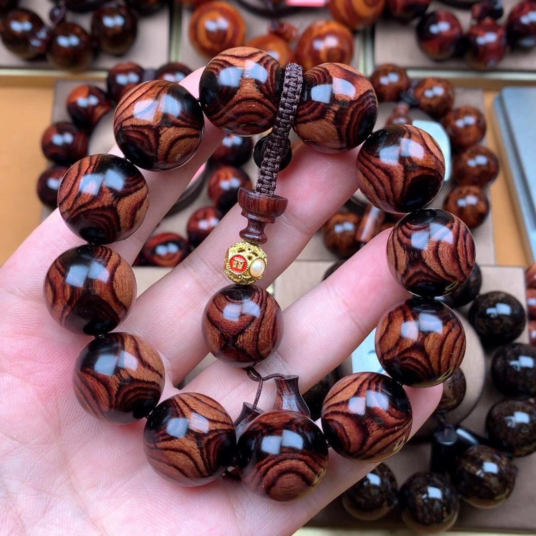 黄花梨/降香黄檀2.0