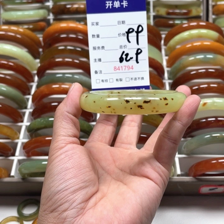 蛇纹石玉手镯未镶嵌萱**咪