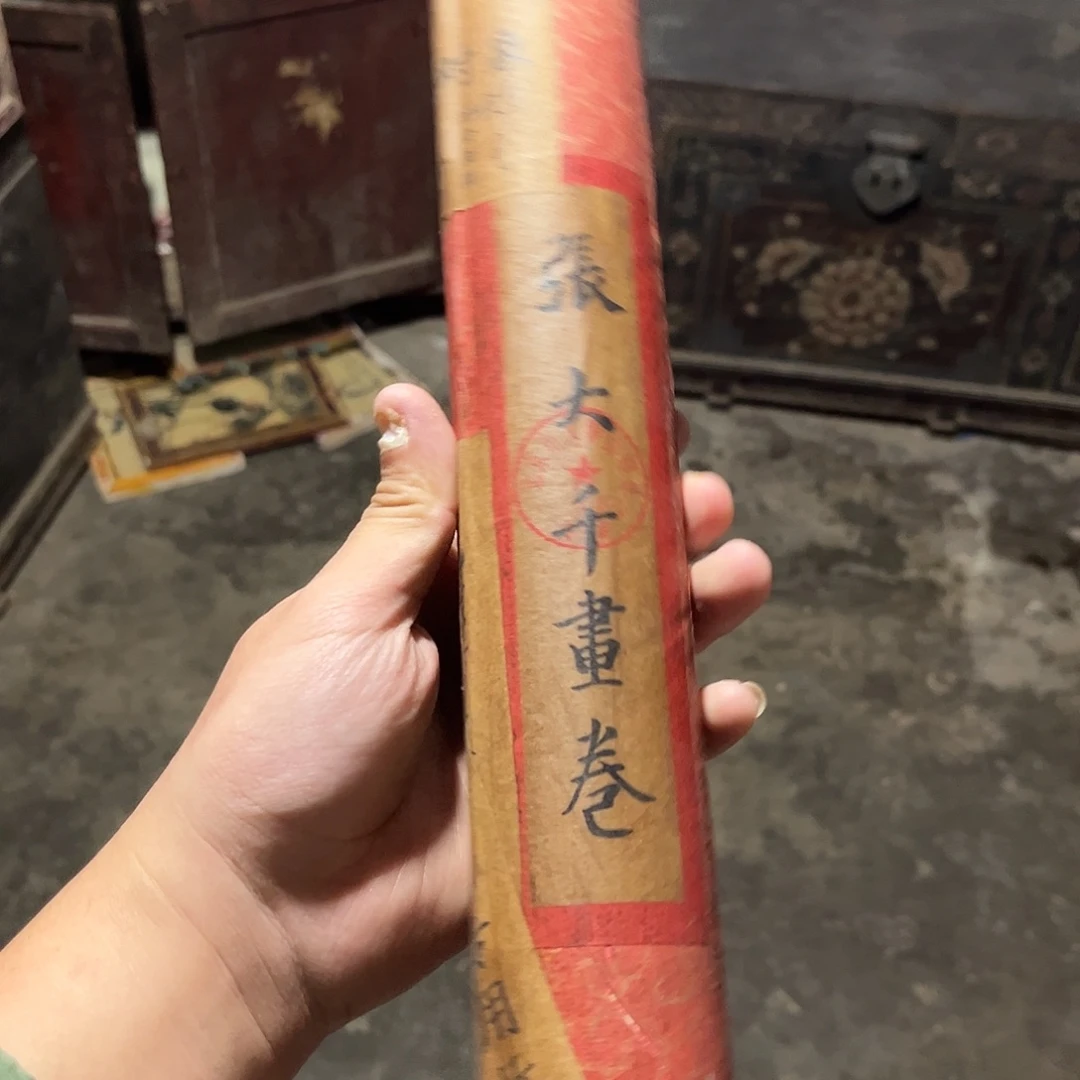 老家的货没有坏的年画