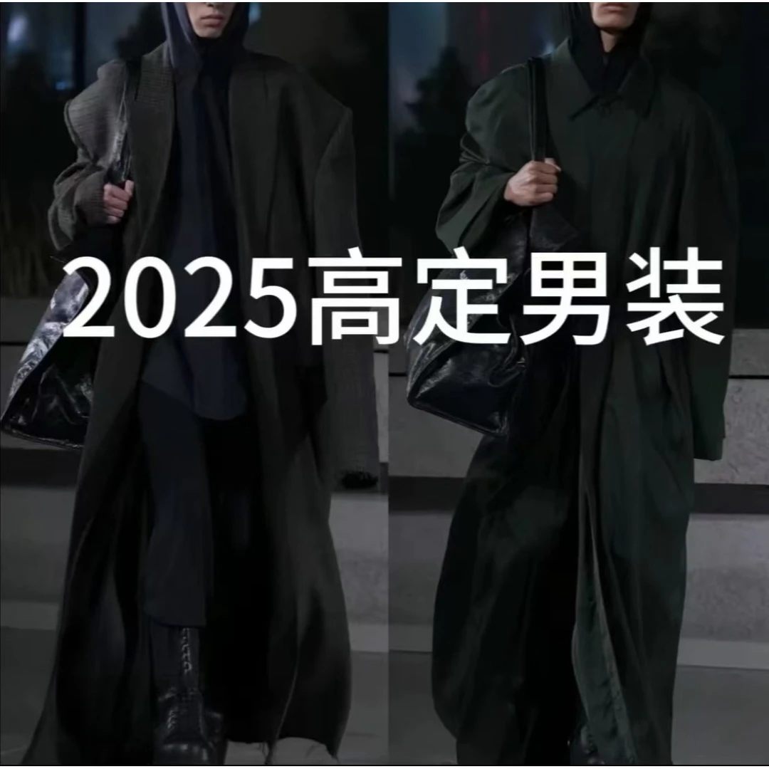 【程】2025秋冬新款时尚百搭圆领套头羊毛衫TH-7147