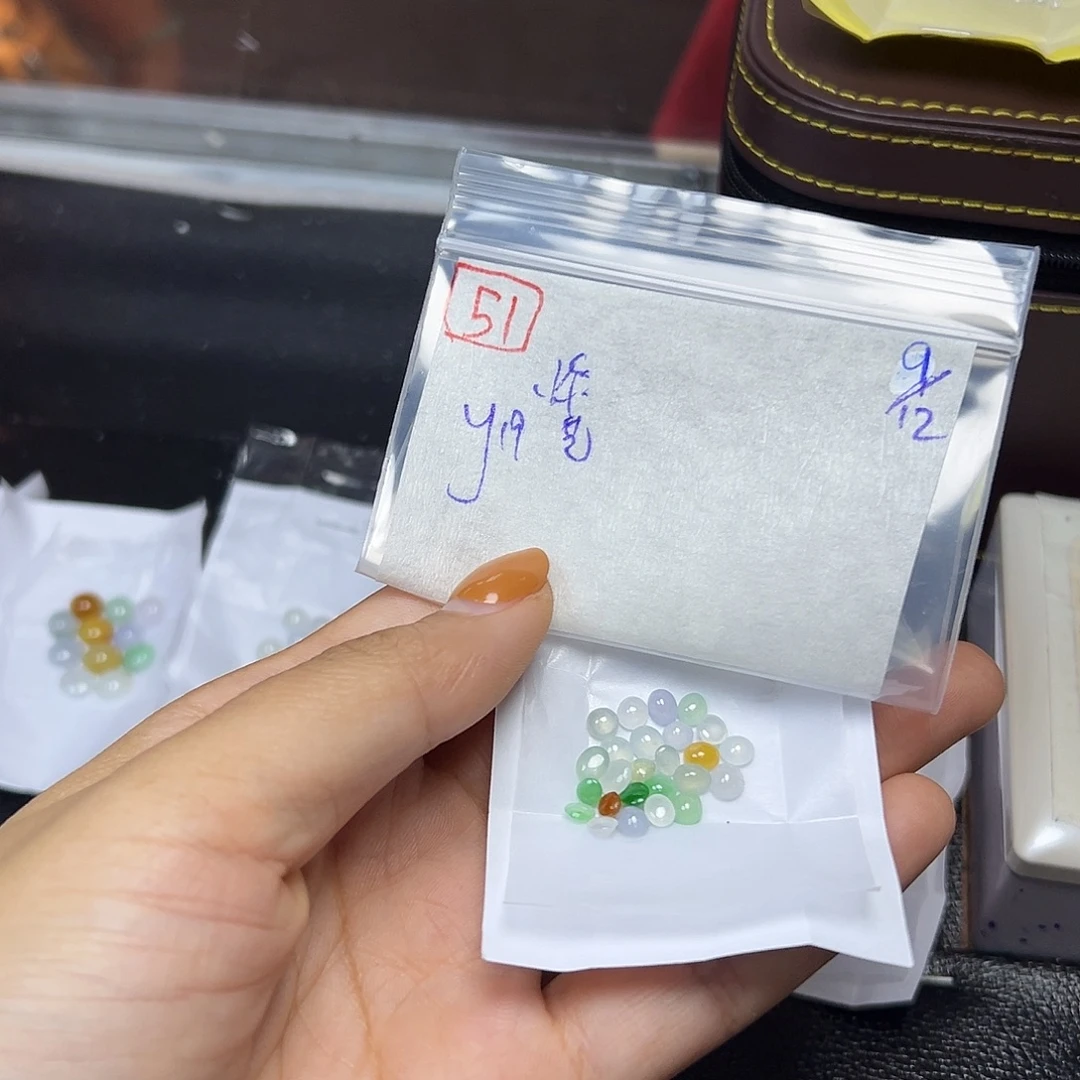 艺***菌定制翡翠未镶嵌翡翠