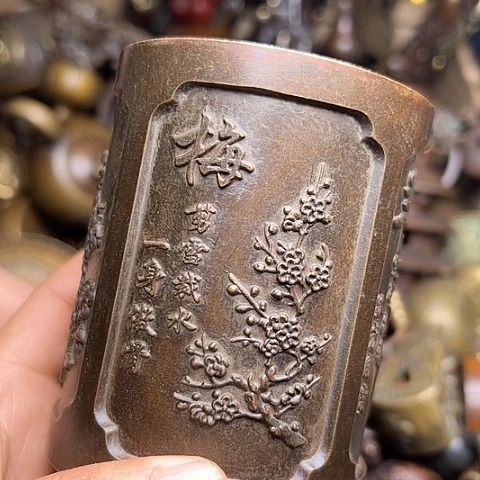 铜制文玩把玩物件