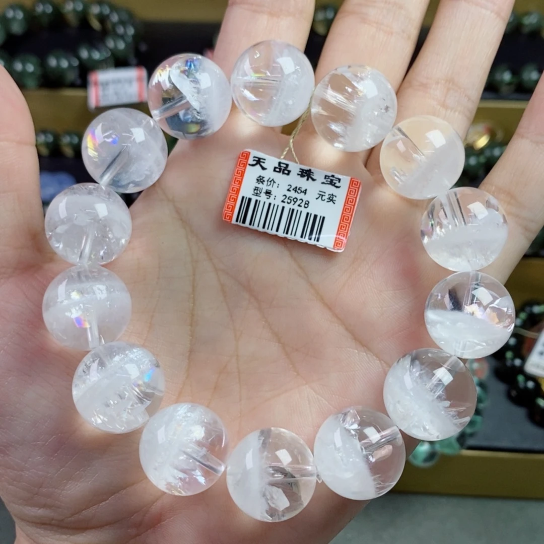 水晶手串未镶嵌白幽灵25928