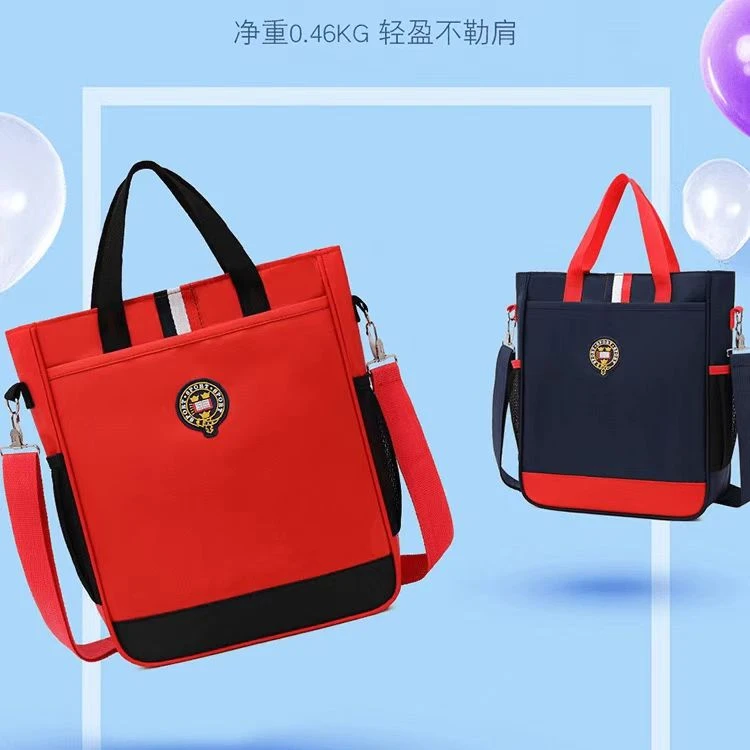 补习袋小学生美术包到手一个 破损联系客服