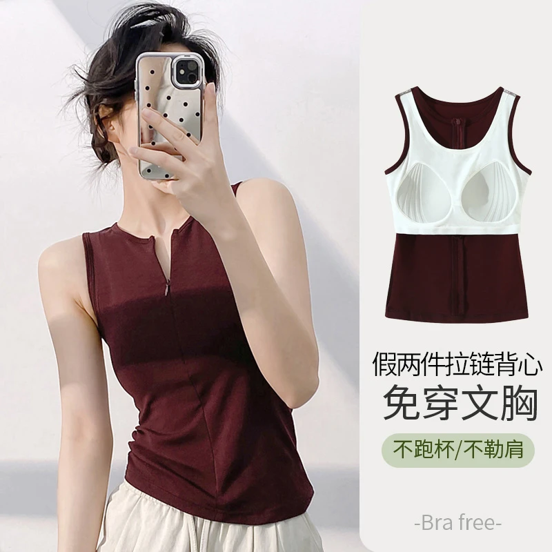 YKK拉链蚕丝假两件背心5952