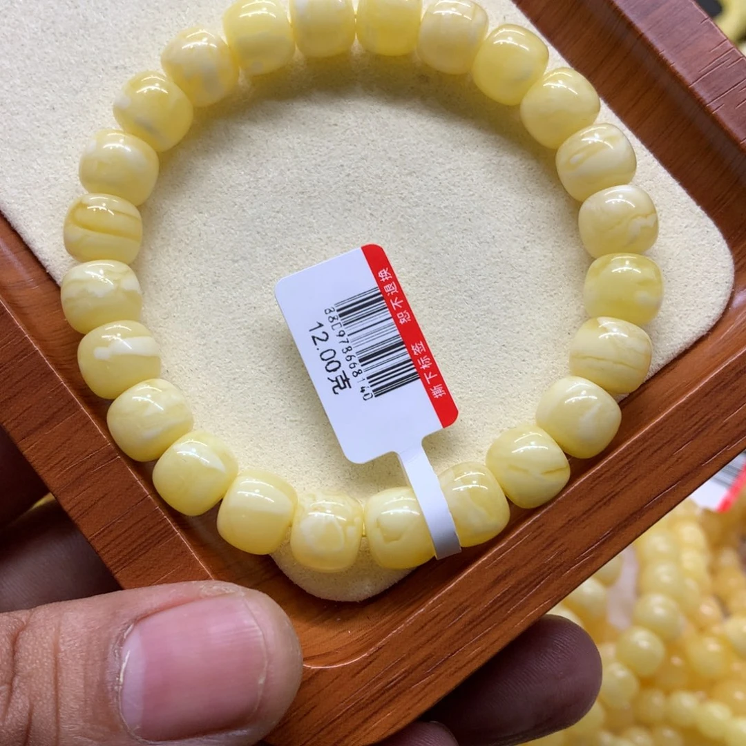 手链蜜蜡未镶嵌蜜蜡