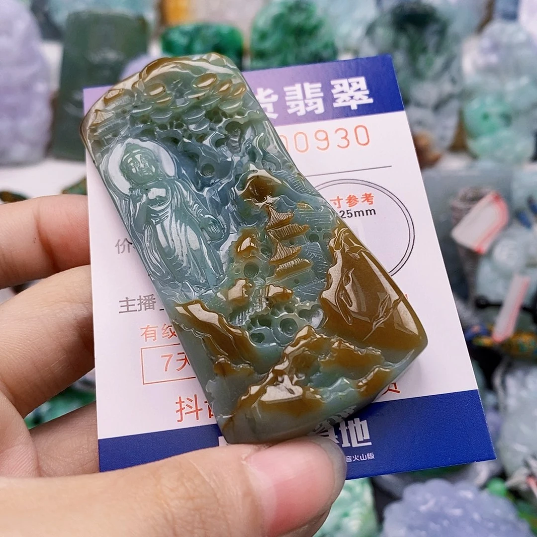 吊坠(不含链)未镶嵌翡翠