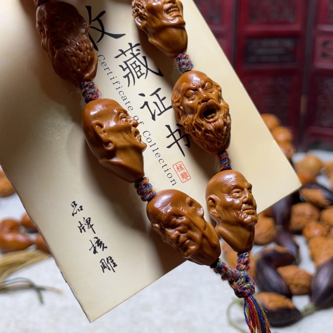 橄榄核吊坠橄榄核