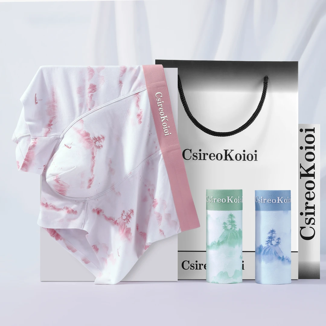 CsireoKoioi男士内裤秋冬保暖莫代尔质感水墨画无痕舒适礼盒装