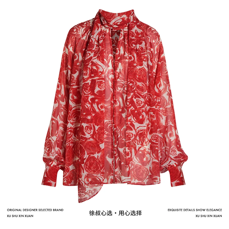 KADIMIYA高级感微透长袖真丝上衣外搭气质薄款衬衫女送飘带