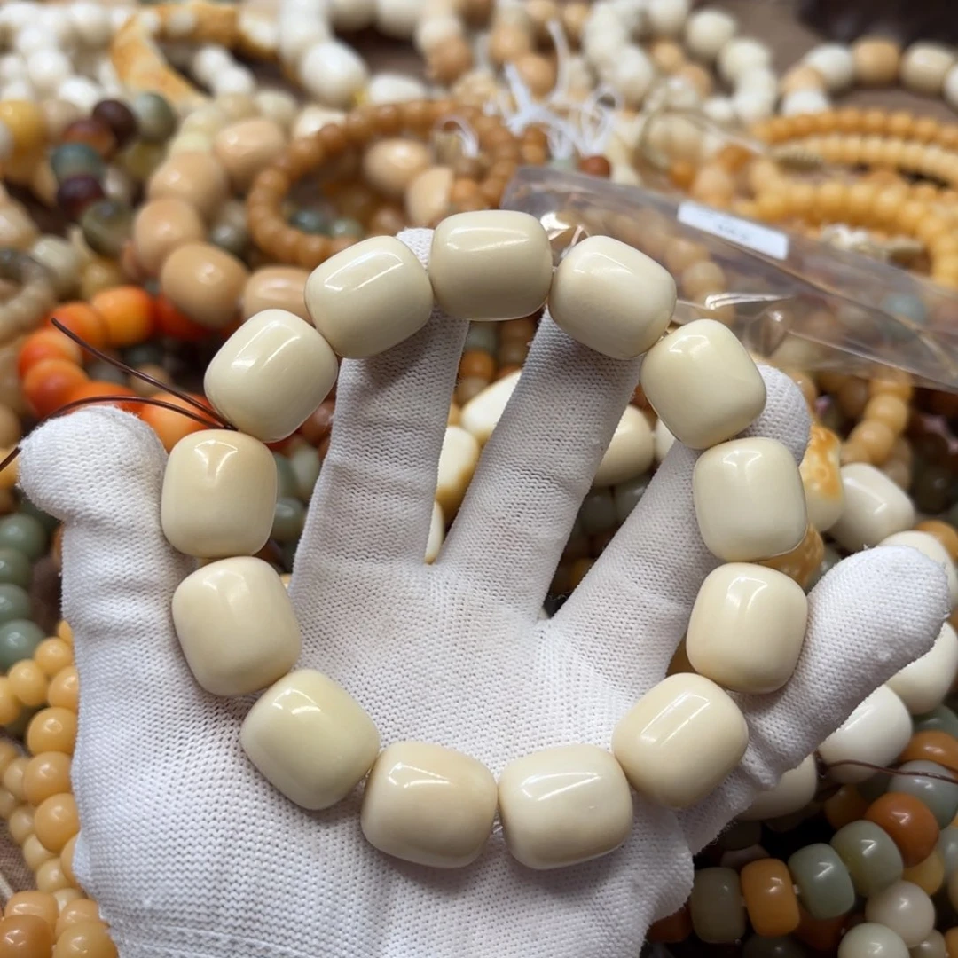 蠄***—菩提根/象牙果吊坠20干磨微瑕牙果年糕361