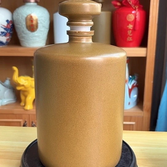 6斤茅型瓶2个蜜色 清仓默认微瑕