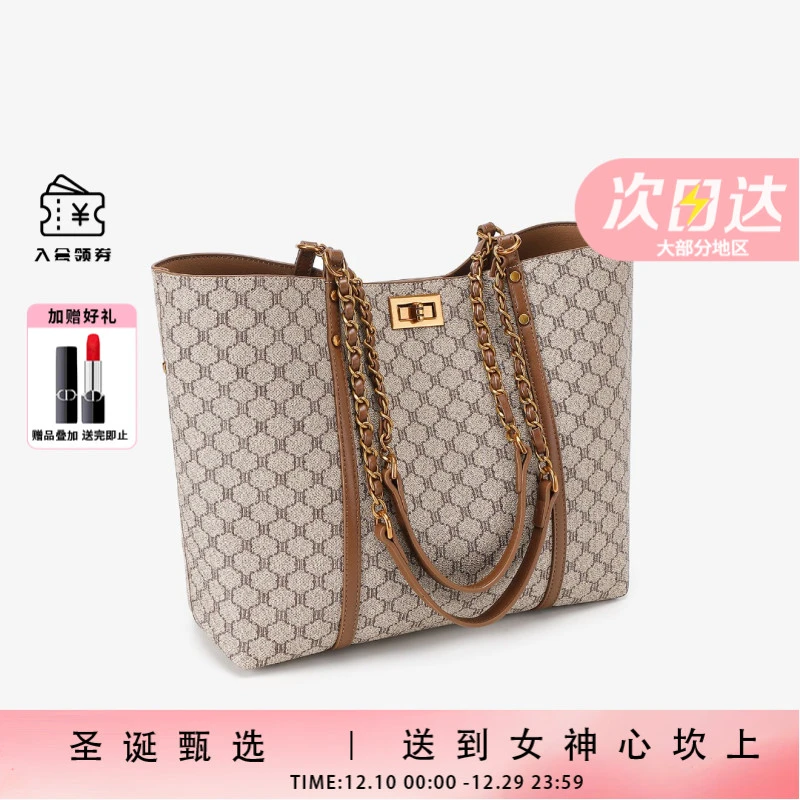 ClareKalen高奢女包时尚大容量托特包女士通勤子母包印花单肩包