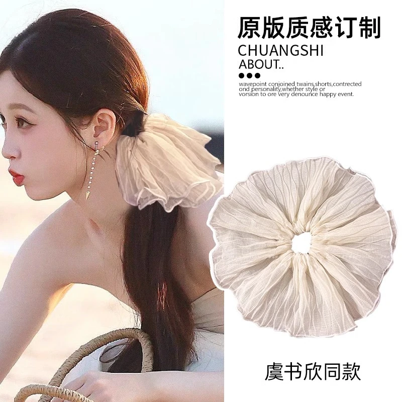 虞书欣同款大肠发圈韩系高级感头绳绑头发女2025新款褶皱超大发绳