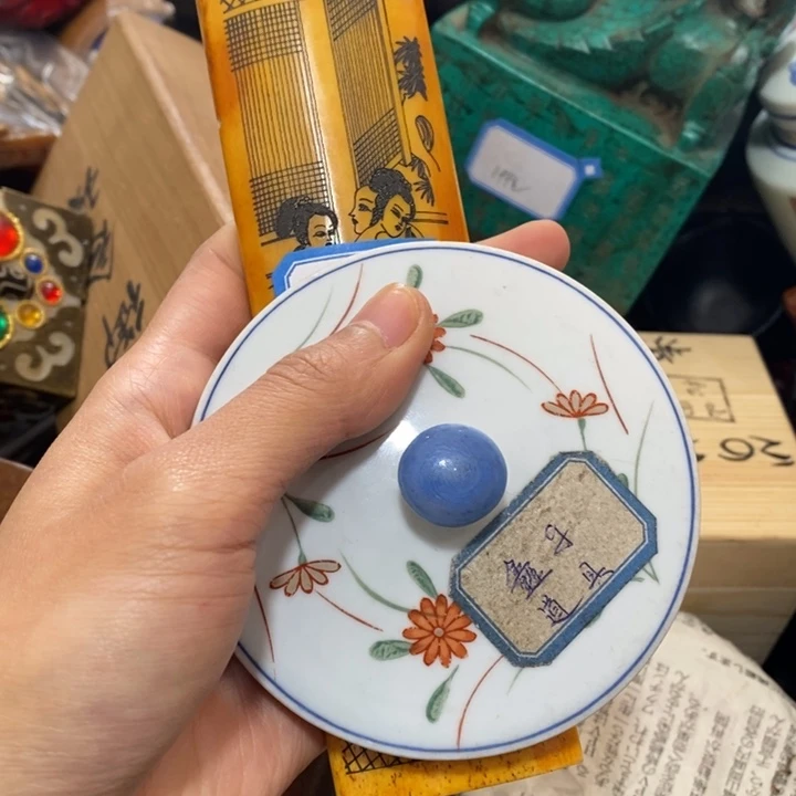 陶瓷艺术陶瓷艺术