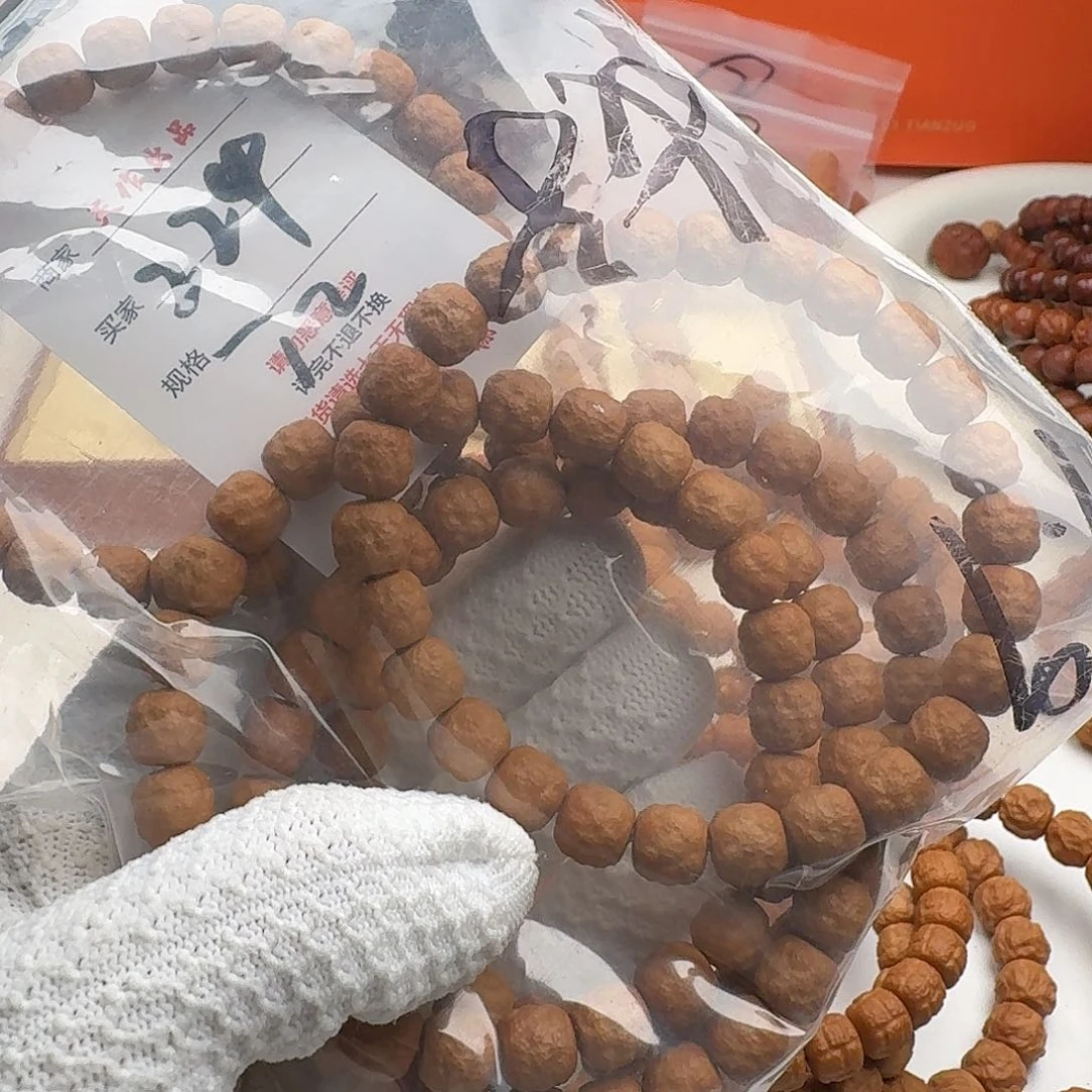 猴头核桃吊坠224号111111111