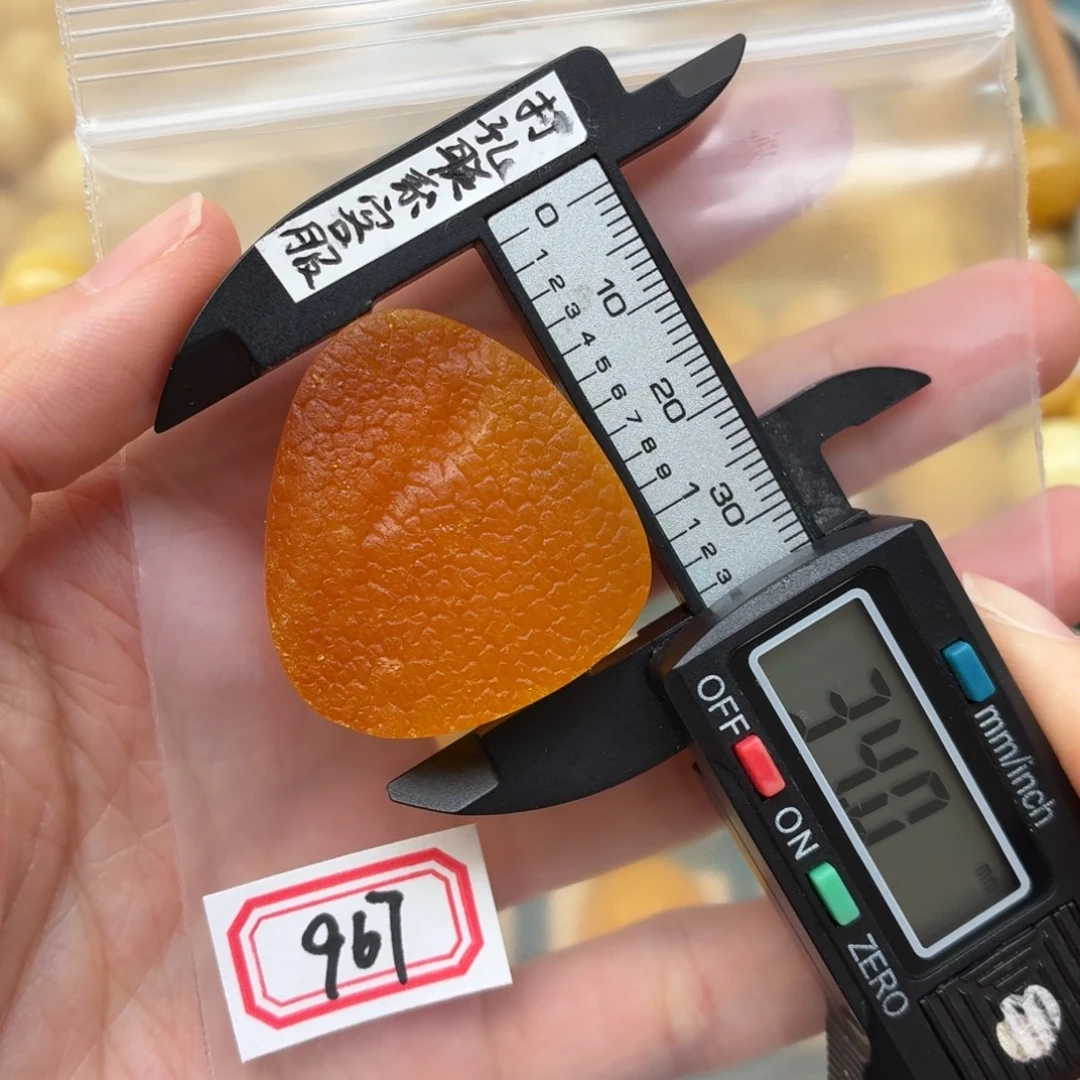 白***白蜜蜡未镶嵌裸石蜜蜡