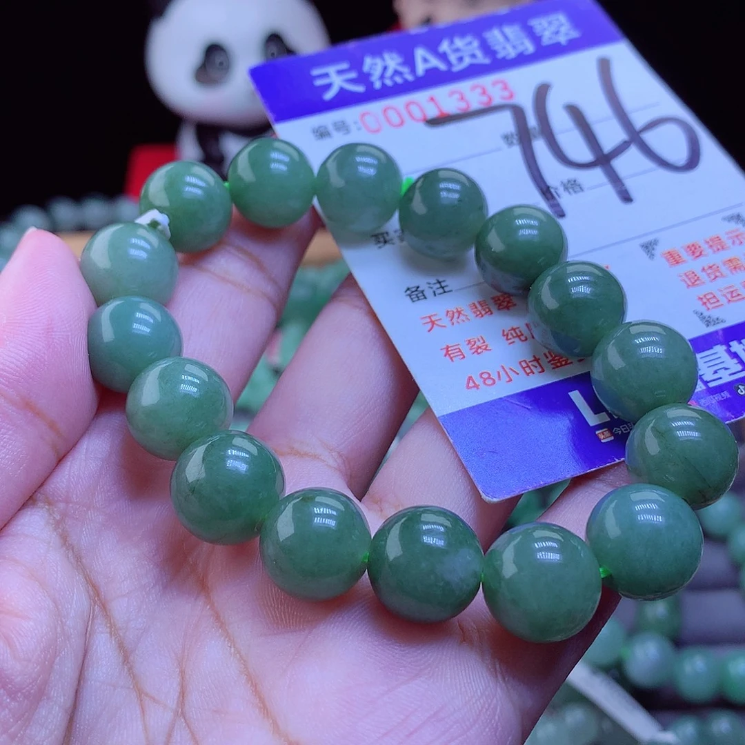 翡翠未镶嵌手链手串12.5