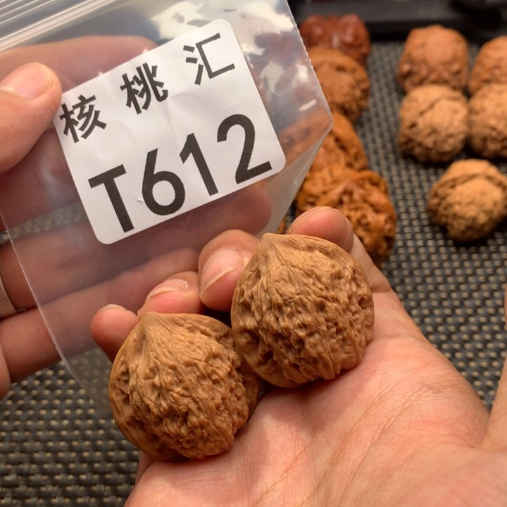 文玩核桃吊坠七步沟