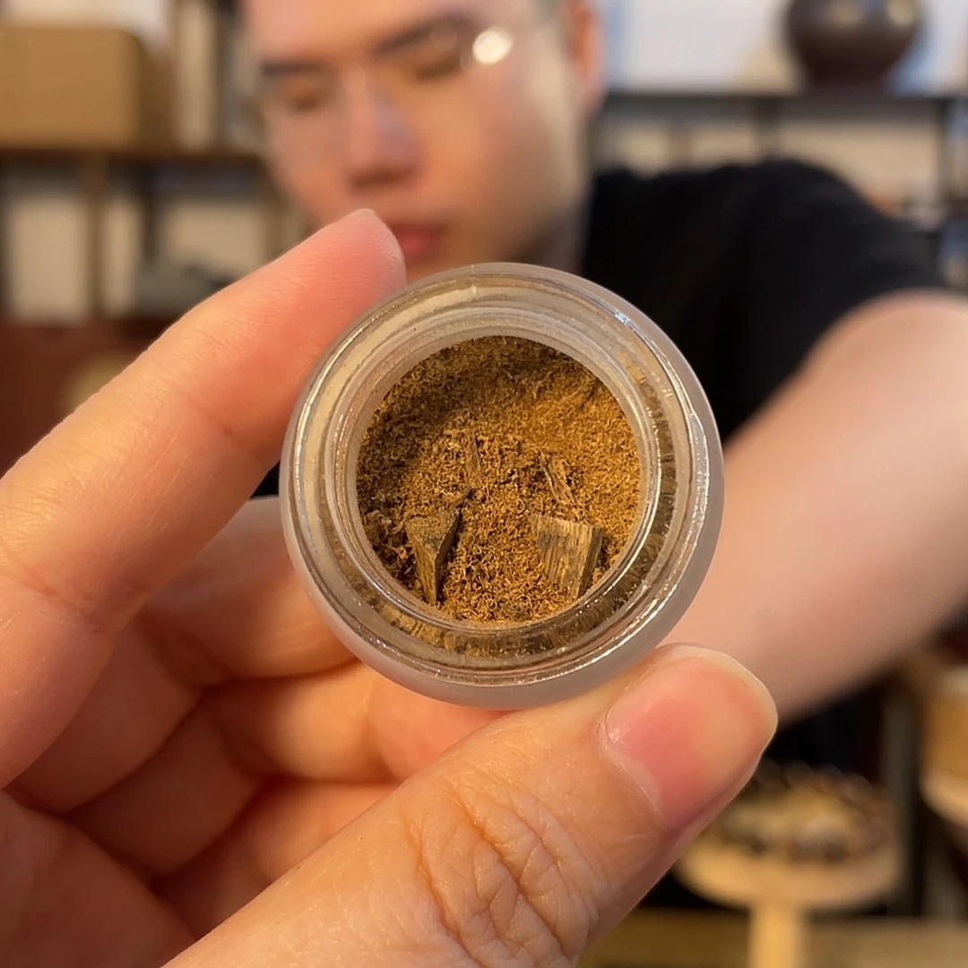 沉香沉香碎屑达拉干1g