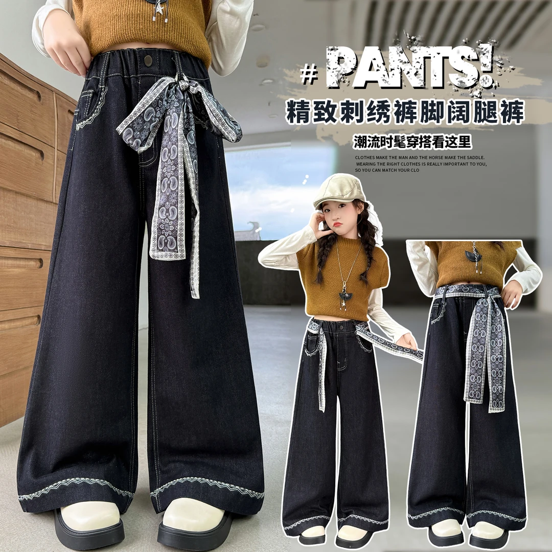 女童牛仔裤2025秋款中大童洋气时髦百搭新款高品质原色牛仔直筒裤