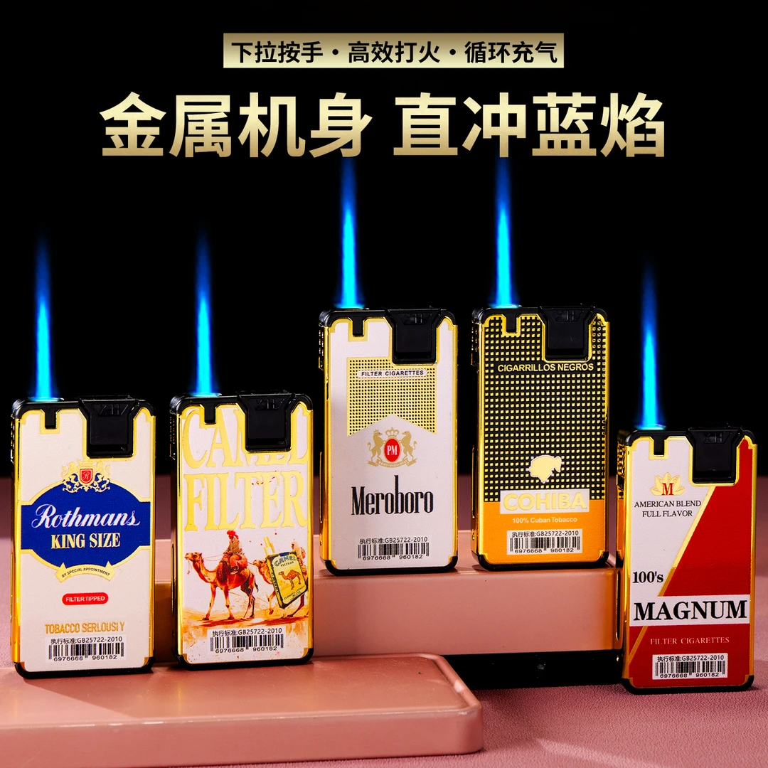 2026款扣扣机金属防风打火机高档创意蓝焰直冲耐用商超批发定制