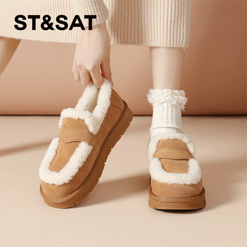 星期六保暖休闲风乐福鞋轻奢一脚蹬新款冬季外穿棉鞋女低跟豆豆鞋