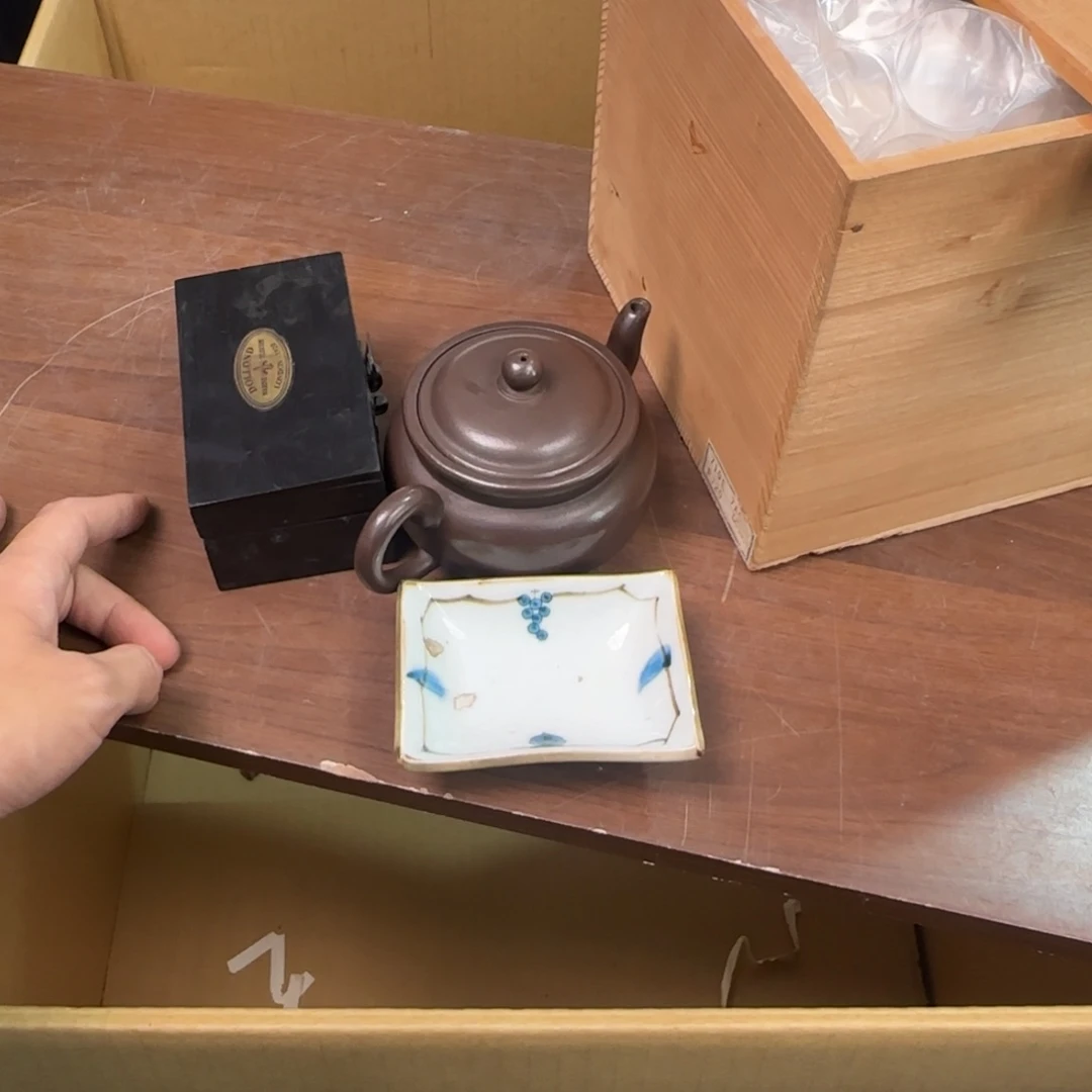 陶瓷孤品单件车里拍的?****刘