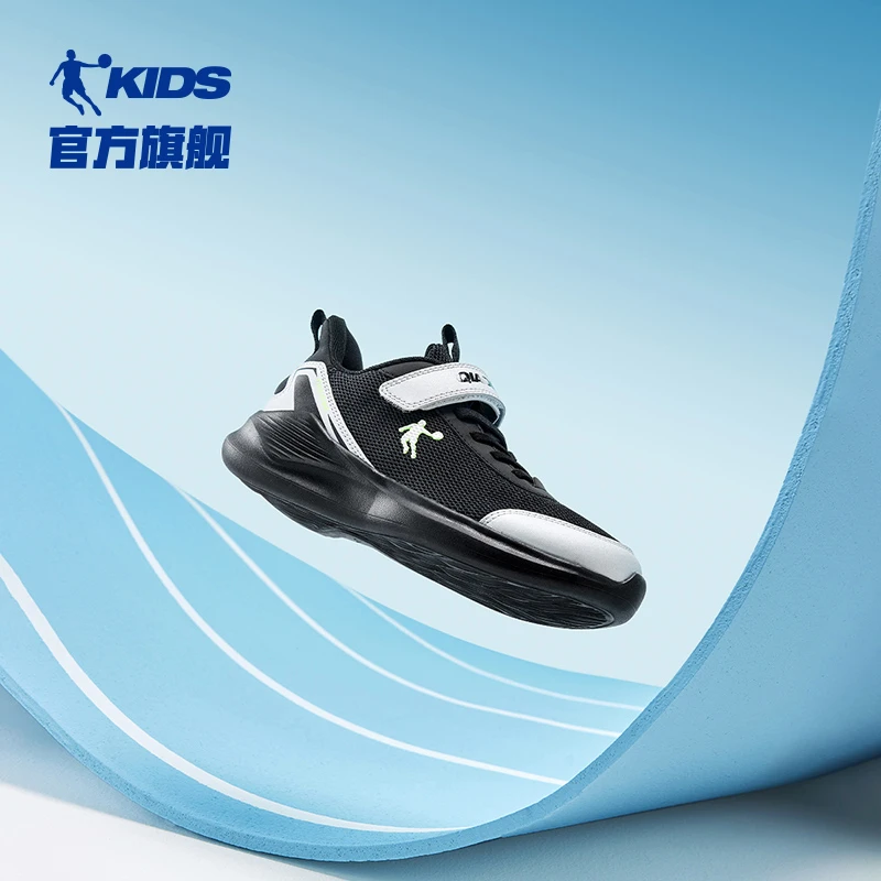 乔丹2025男女儿童网面透气春夏大小童运动鞋舒适防滑耐磨减震跑鞋