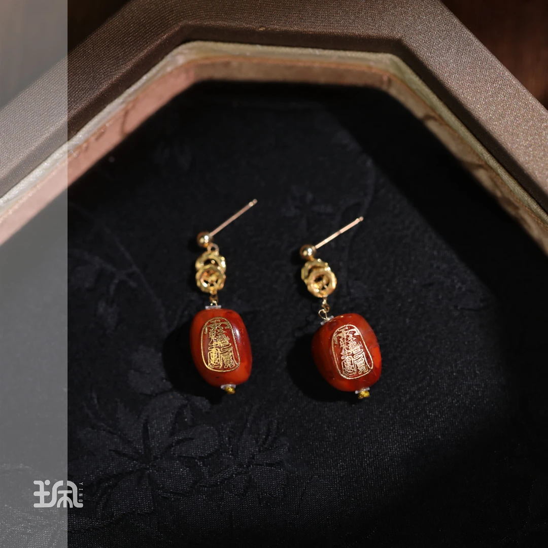 绯煦|南红玛瑙*耳钉*18K金镶嵌LYA25010251多样性发其一