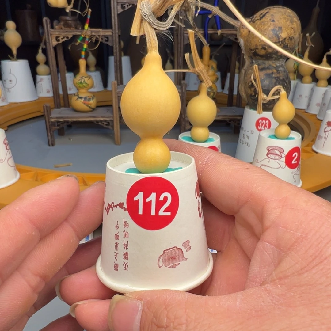 闪电购自助下单编号112