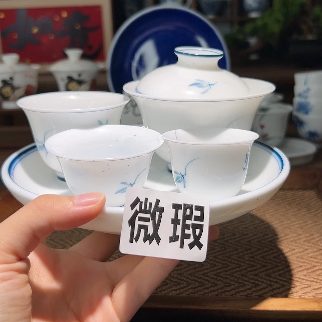 【闪购商品】K****S微瑕 手绘 盖碗