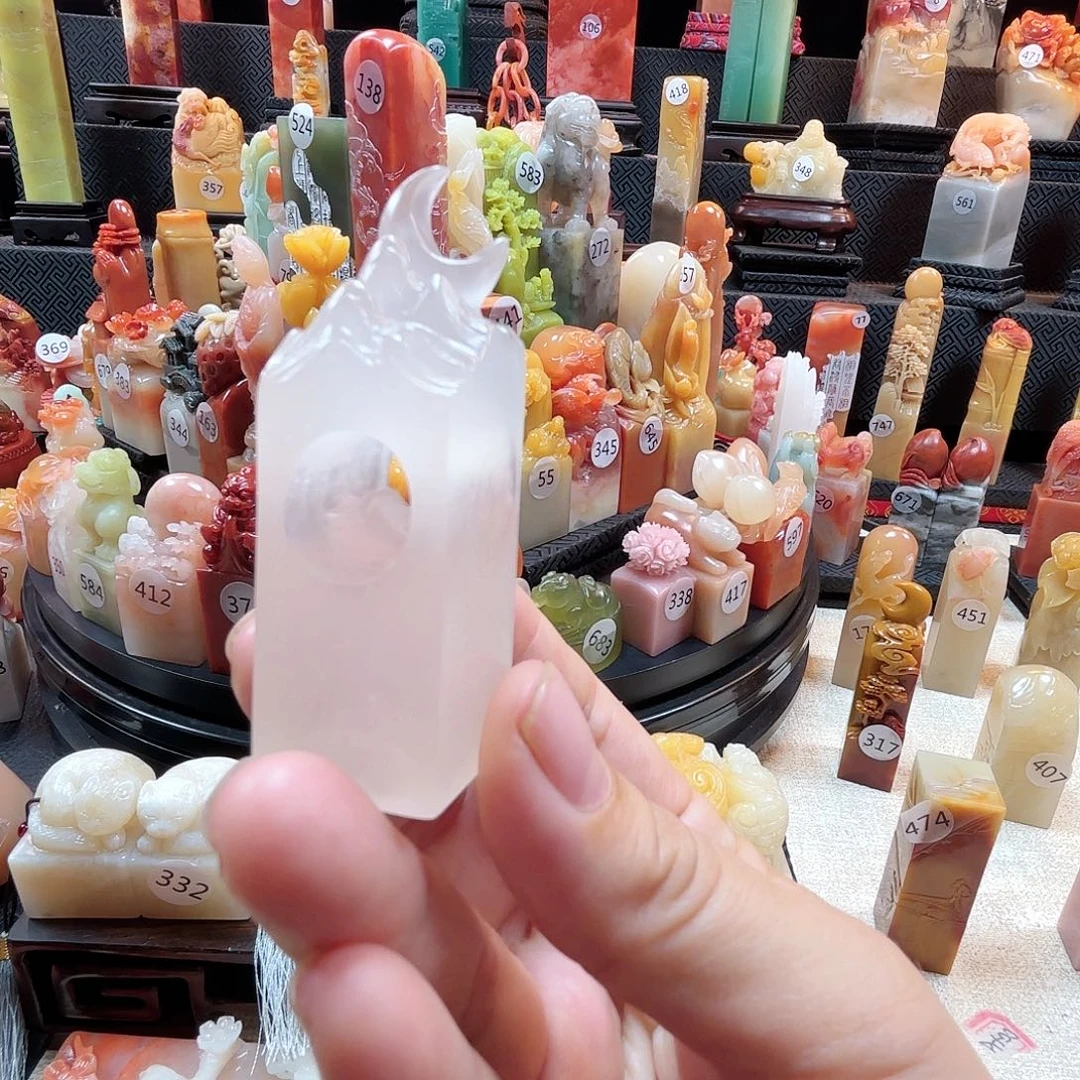 寿山石其他月亮印章