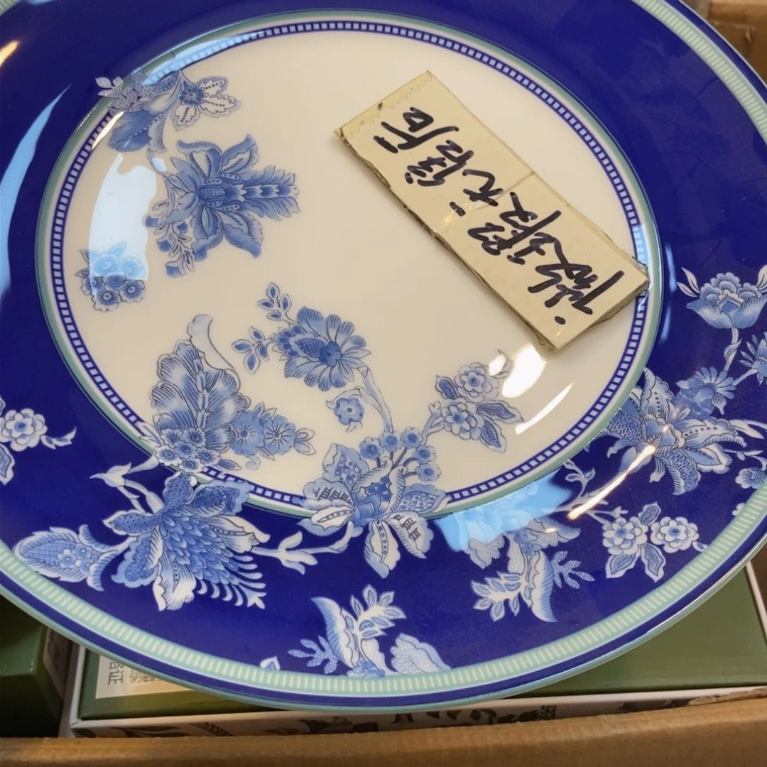 瓷两单包邮………………………………