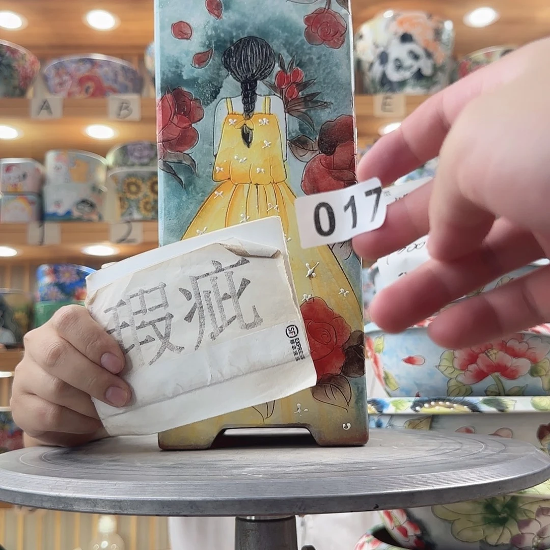 瓷片瑕疵瑕疵瑕疵瑕疵瑕疵