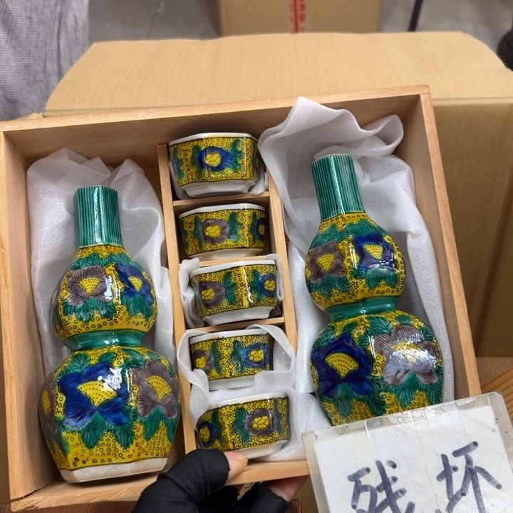 谢谢谢谢谢谢谢谢谢谢