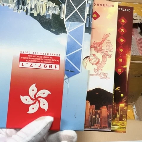 其他普通金属香港回归卡册 ，，，