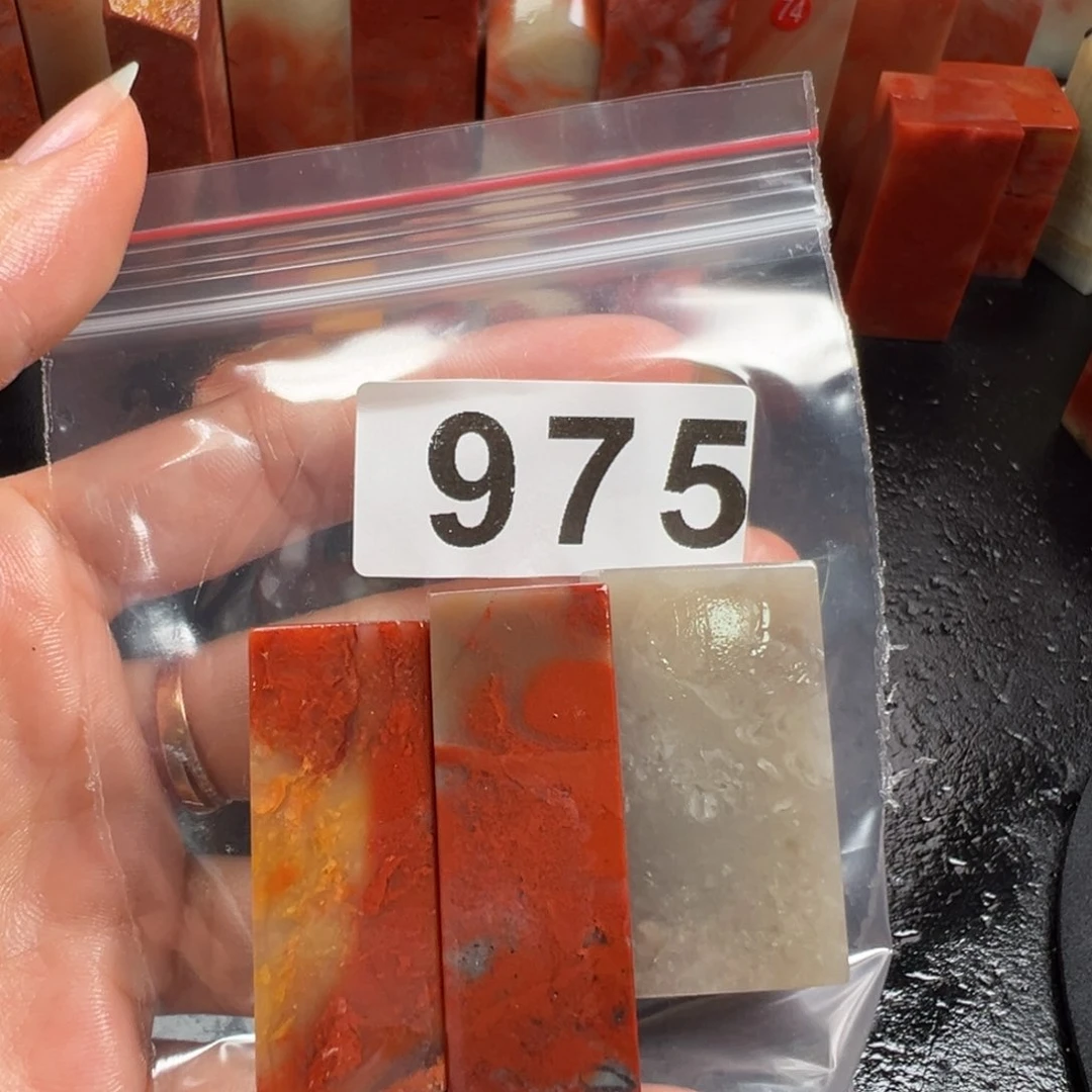 老挝石印石那****去老挝石