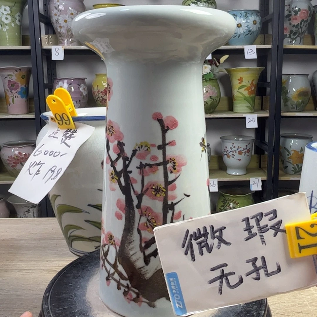 1tc景德镇陶瓷花盆