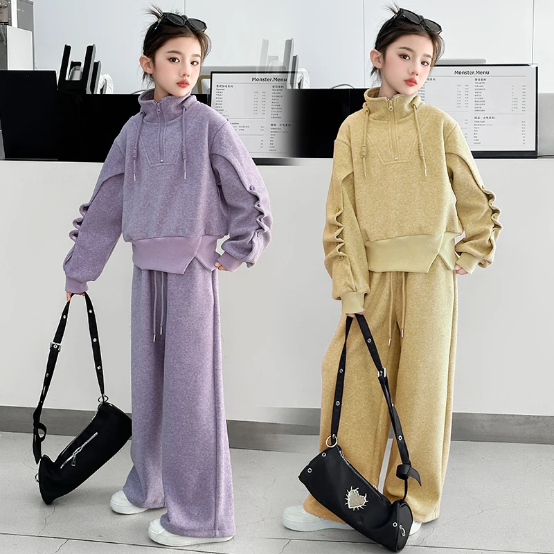 女童洋气卫衣春秋款套装2025洋气新款中大儿童6-12岁15春装阔腿裤