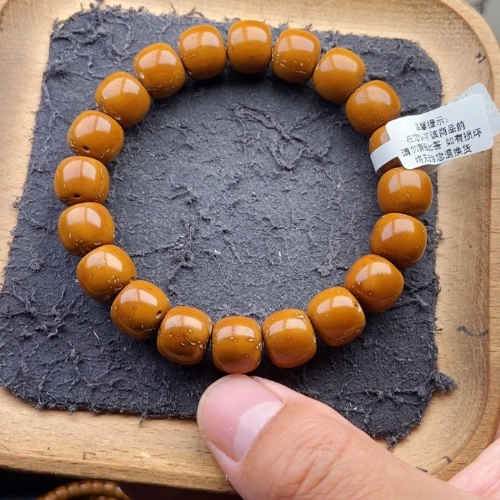 手串紫金鼠12mm天花板黄金甲短轴