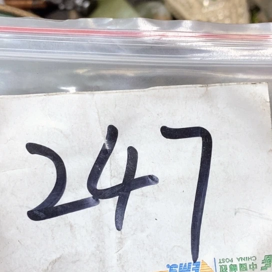 欧***阳吊坠滴血莲花菩提