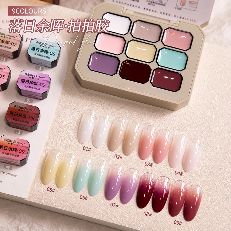 新款美甲高饱和固态拍拍胶甲油胶2025年新款彩绘胶可拍晕染拍拍胶