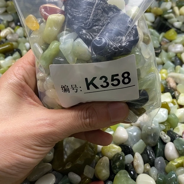 蛇纹石玉鱼缸石未镶嵌