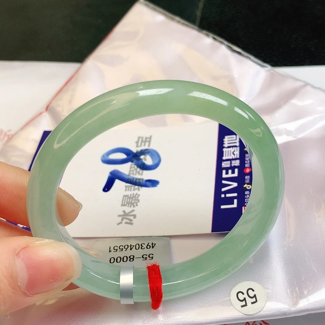 翡翠手镯未镶嵌缅甸天然a货翡翠
