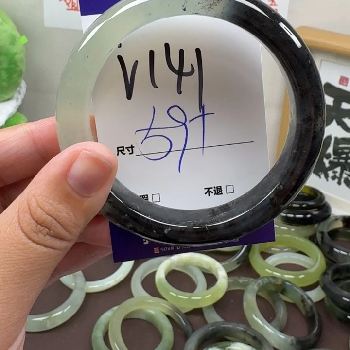 蛇纹石玉未镶嵌手镯141