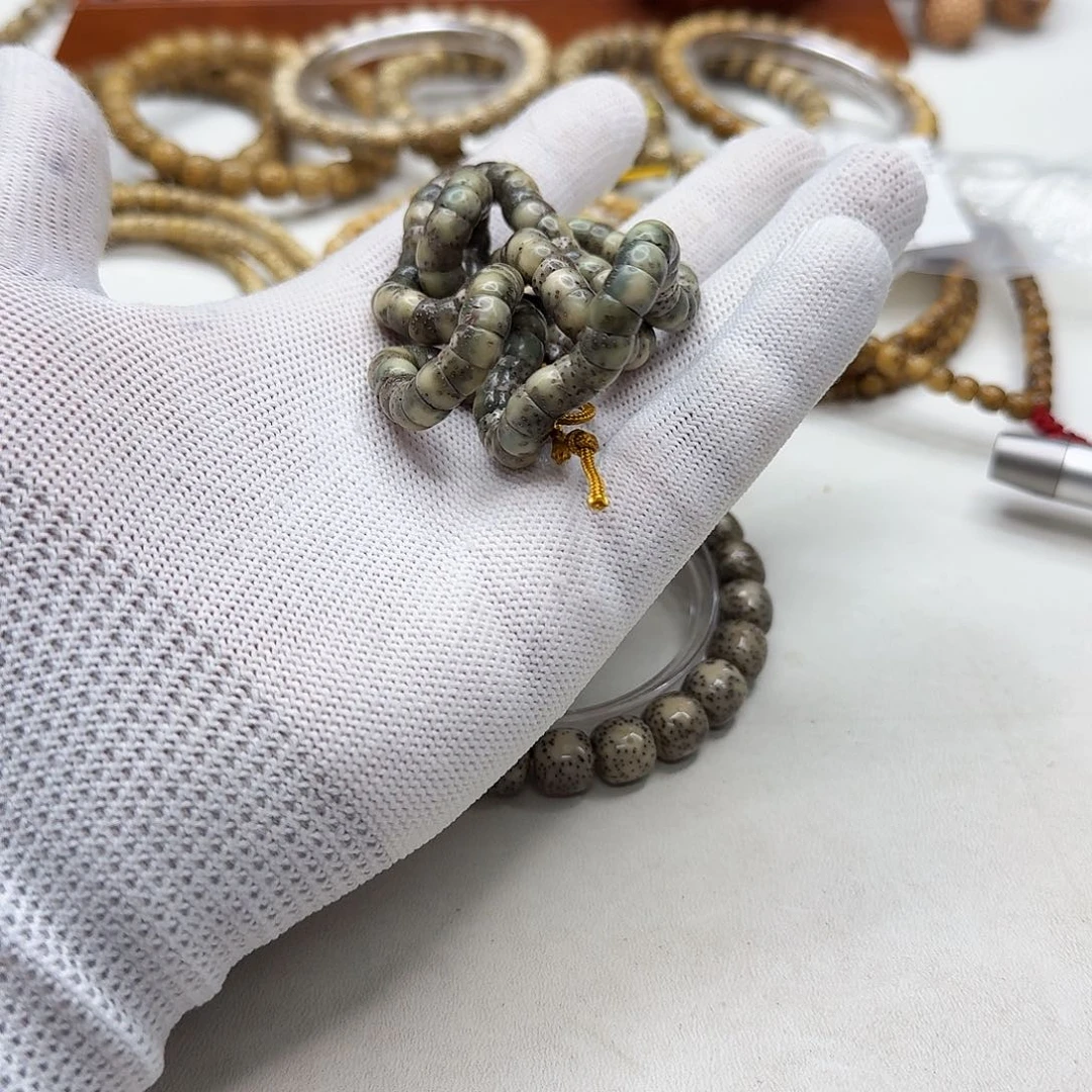 星月菩提吊坠16尊宠糯冰绿半壁大肠7左右108