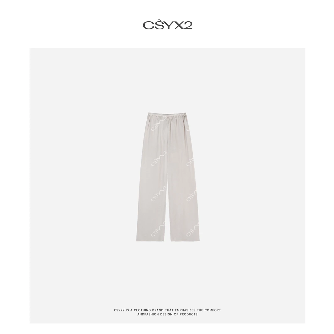 CsyX2-2025S/S早秋新款 净版裸感穿搭人造丝休闲裤K20665