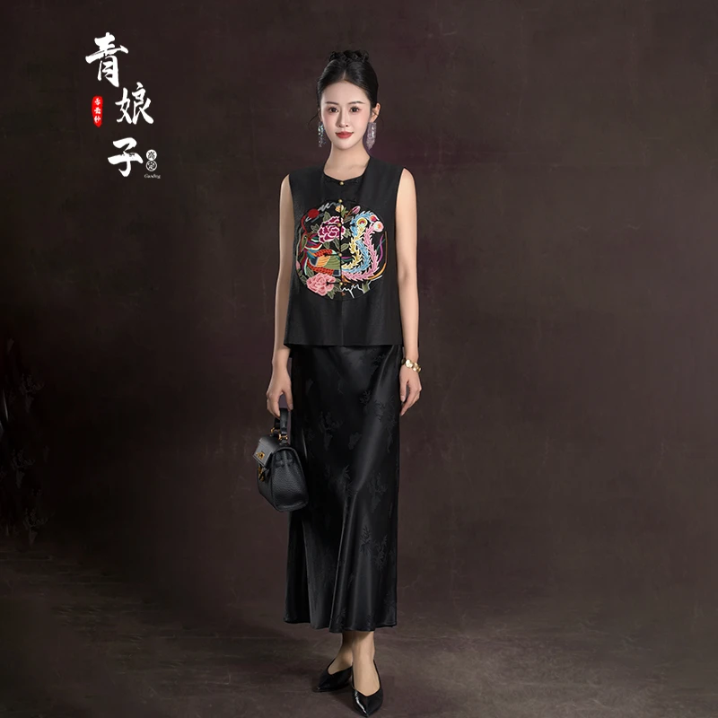 青娘子（婉沁）新中式气质中国风修身百搭女时尚半身A字裙--60173